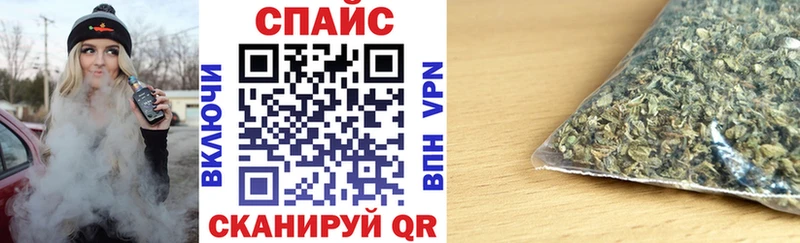 купить наркотики сайты  Валуйки  БУТИРАТ бутандиол 