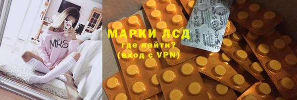 мефедрон мука Балабаново