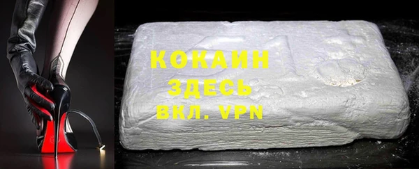 наркотики Баксан