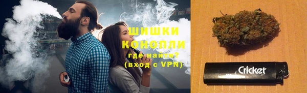 мефедрон мука Балабаново