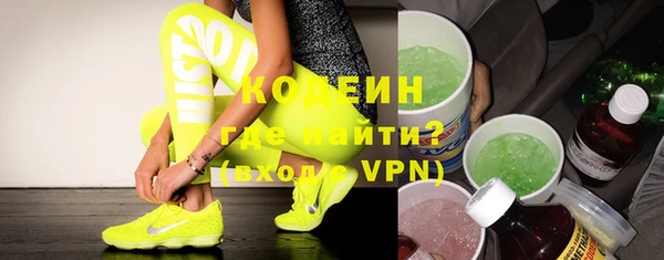 мефедрон мука Балабаново