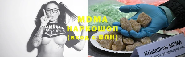 наркотики Баксан