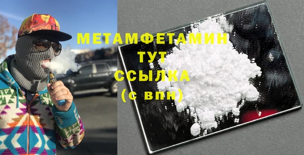 МДПВ Сосновый Бор