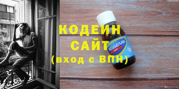 наркотики Баксан