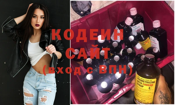 наркотики Баксан
