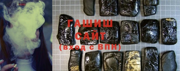 мефедрон мука Балабаново