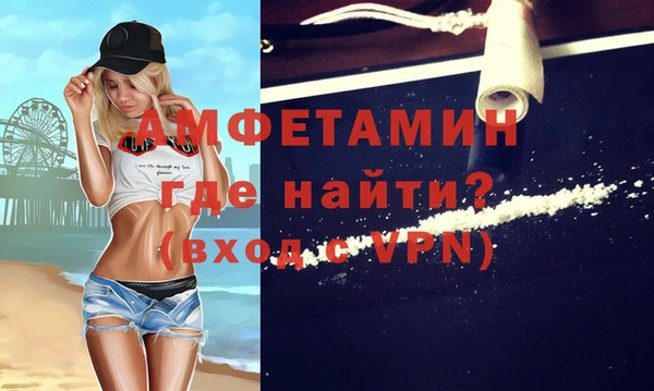 наркотики Баксан