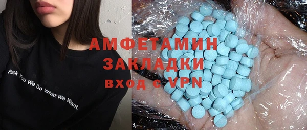 наркотики Баксан
