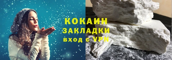 наркотики Баксан