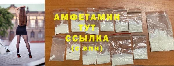 наркотики Баксан