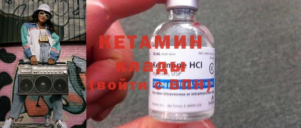 трава Балахна