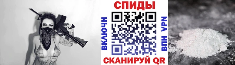 МЕТАМФЕТАМИН Декстрометамфетамин 99.9%  Валуйки 